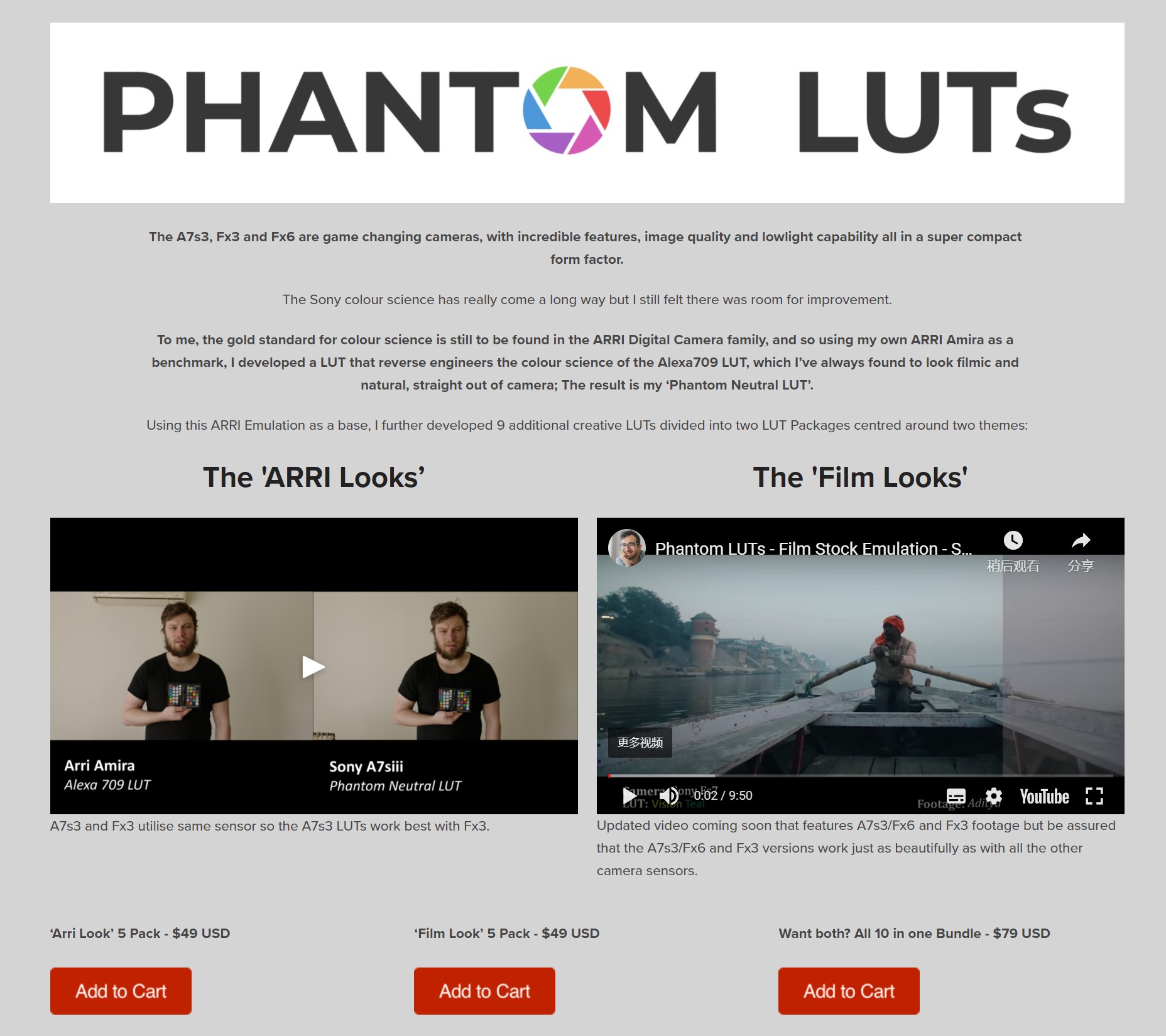 Joel Famularo Phantom LUTs for A7s3, Fx3 and Fx6